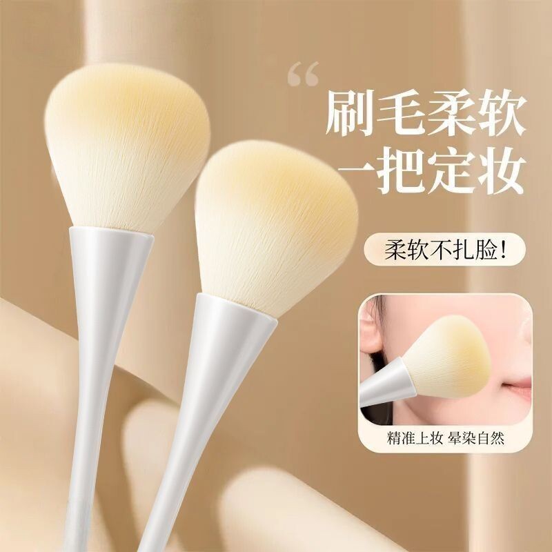 大号散粉刷小蛮腰腮红修容蜜粉定妆粉点粉刷高光粉刷化妆单支刷子
