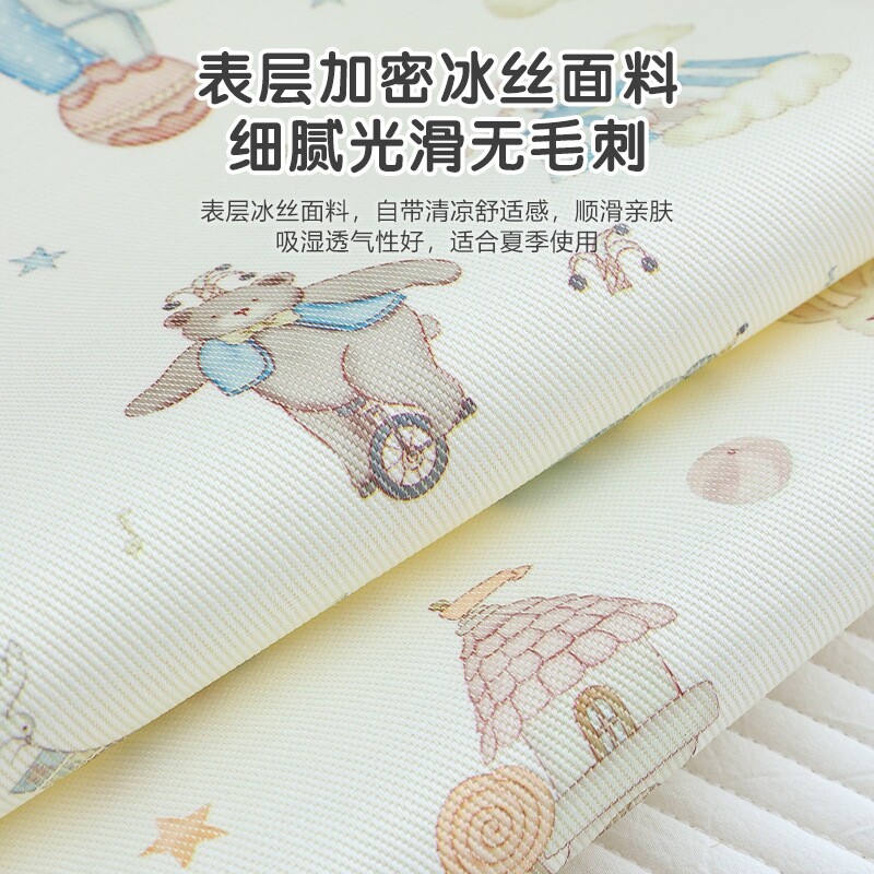 宝宝推车凉席夏季婴儿车凉感坐垫儿童安全座椅吸汗透气餐椅软垫子