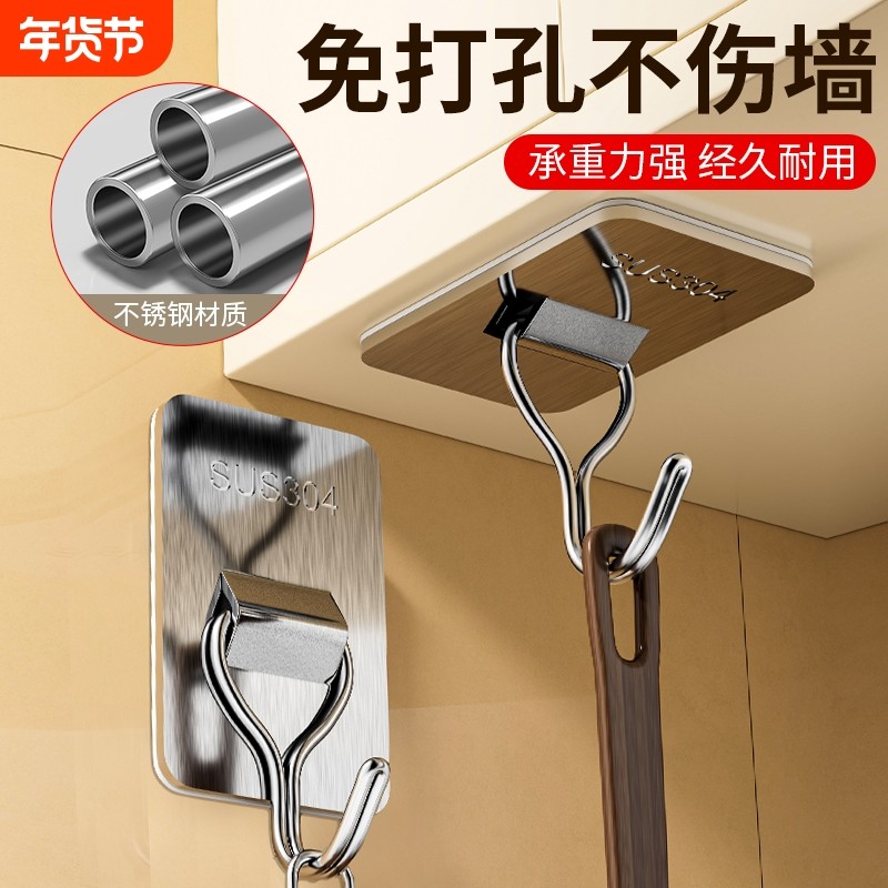 不锈钢挂钩墙上自粘超强力免打孔厨房粘钩粘胶粘贴承重免钉收纳钩,家装主材,挂钩/挂衣钩,淘宝优惠券,粉丝福利购,淘宝优惠卷