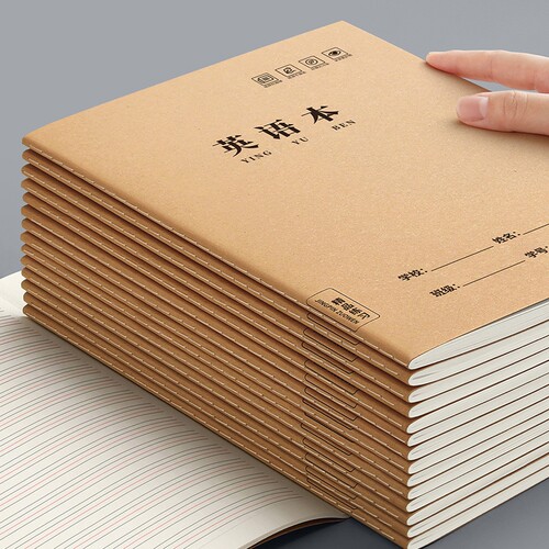 英语本16K大号作业本小学生专用