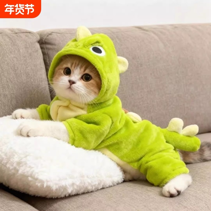 猫咪衣服新款法兰绒带牵引扣加绒加厚秋冬连帽幼猫宠物猫咪四脚衣