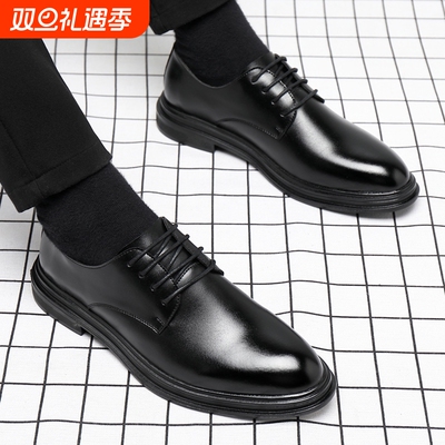 啄木鸟商务正装皮鞋男款年轻人真皮软底舒适上班增高休闲英伦新郎