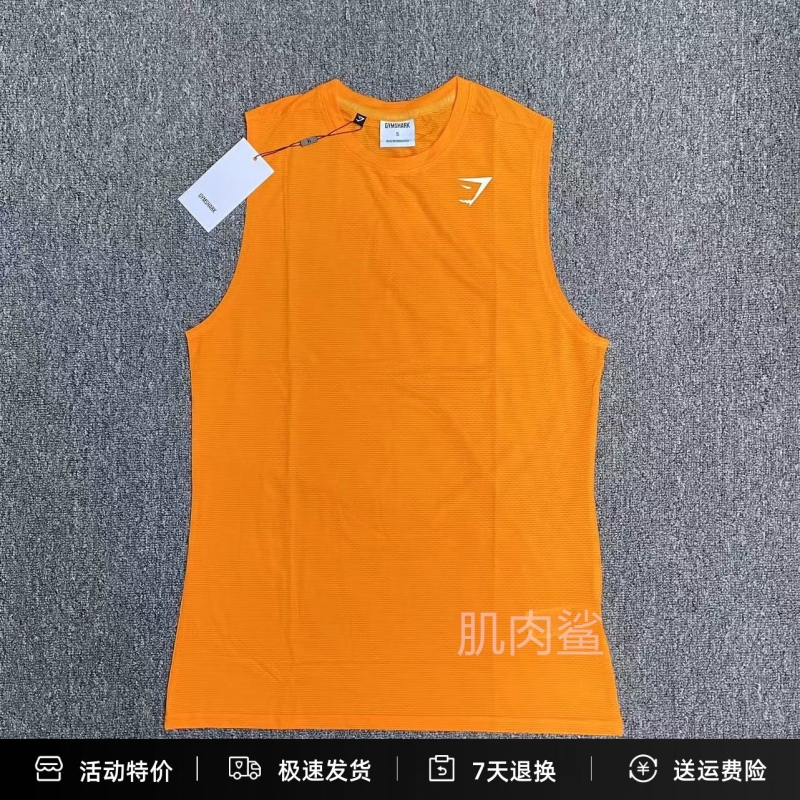 GYMSHARK肌肉鲨鱼男士健身背心