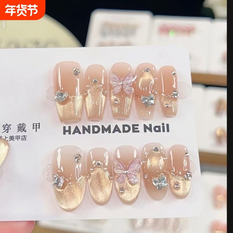 纯手工光疗穿戴甲片浮光蝶影穿戴甲成品重复使用美甲,彩妆/香水/美妆工具,穿戴甲/甲片,淘宝优惠券,粉丝福利购,淘宝优惠卷