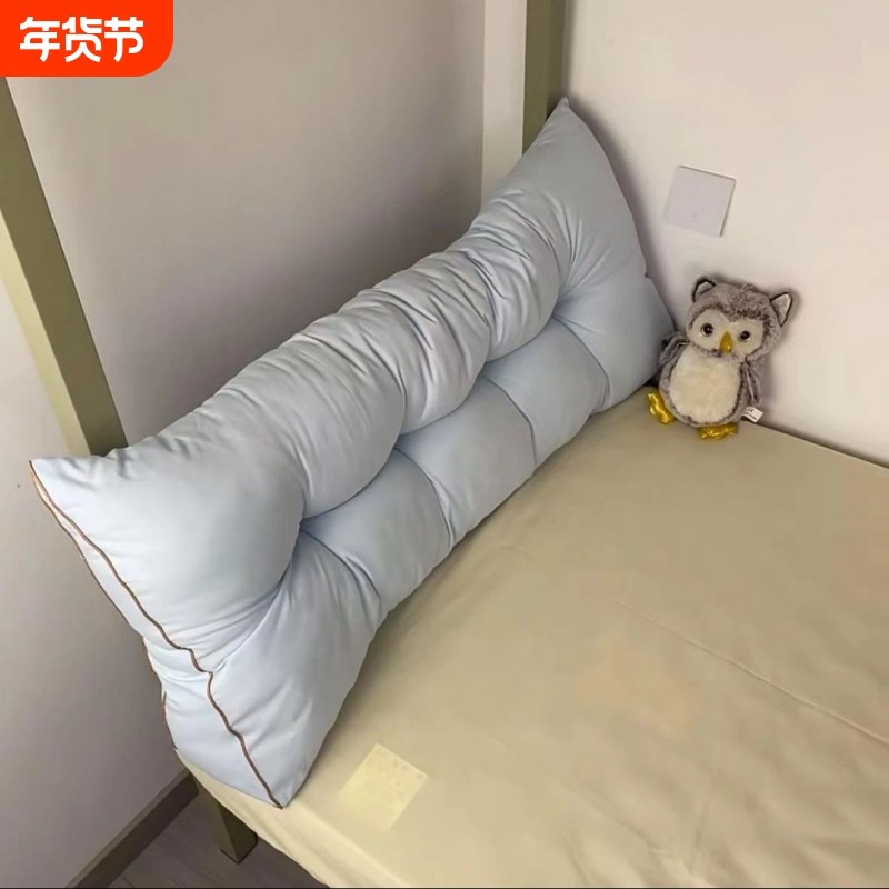 三角床头靠垫卧室榻榻米手机兜靠枕加厚软包宿舍靠枕女生看书手机