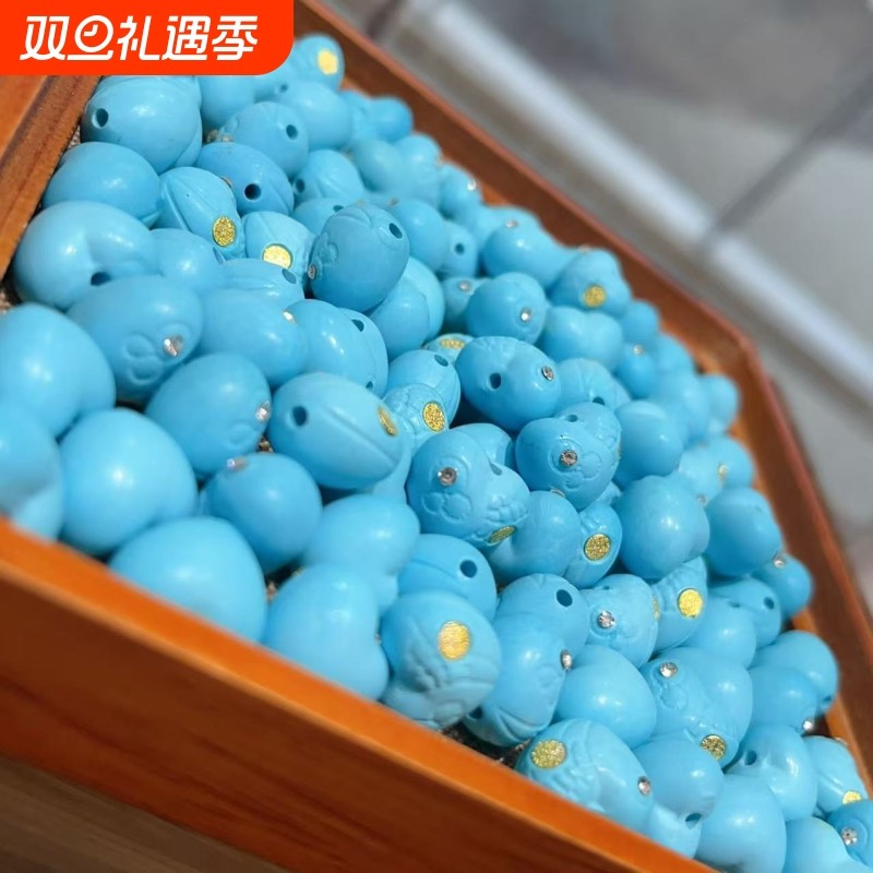 菱镁矿松石爱心配件手工diy文玩时尚配饰佛珠串珠手链项链饰品