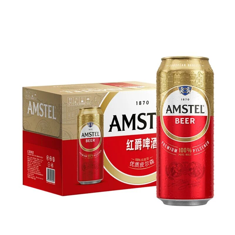 喜力啤酒/Heineken旗下红爵8.5度500mL12罐无原箱酿造全麦图片