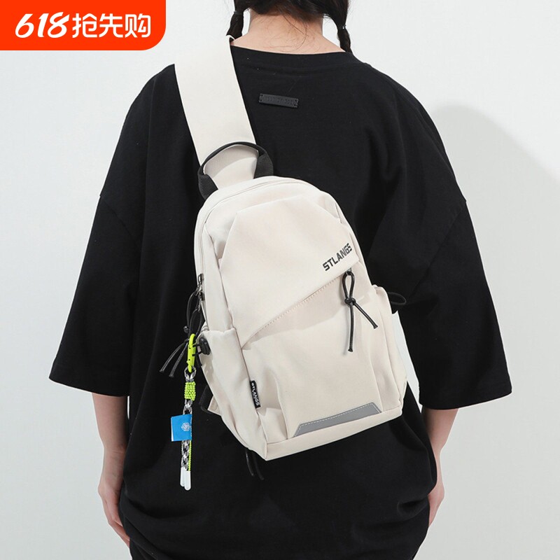 斜挎包男款单肩小背包男士胸包女骑行运动爬山男生平板轻便登山包