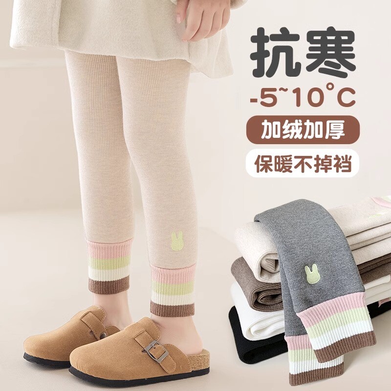 宝宝打底裤加绒加厚冬季外穿女童九分保暖加绒裤子秋冬款儿童长裤