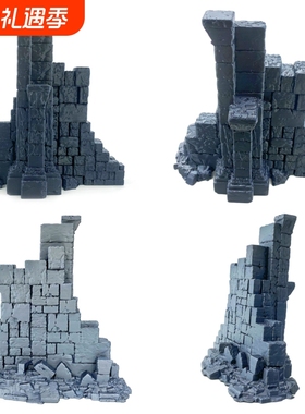 3D打印宫殿废墟模型塑料工艺品造景装饰摆件废墟围墙复古城墙摆件