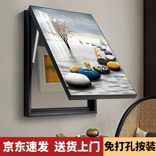 轻奢电表箱装 现代简约弱电箱电盒子空开箱配电箱遮挡挂画 饰画竖款