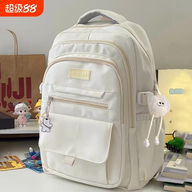 大容量高颜值日系初中书包大学生