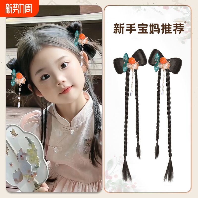 丸子头假发抓夹儿童蝴蝶结轻盈花苞头龙须辫子发髻古风汉服假发包