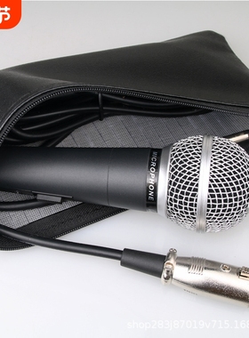 SM58S专业舞台演出有线动圈麦克风电脑家用K歌BBOX录音话筒直播