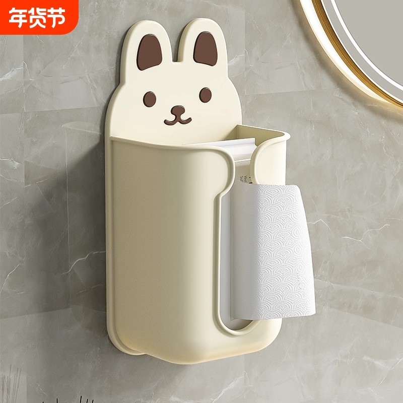 可爱卡通纸巾盒壁挂式抽纸盒子客厅卫生间创意收纳纸筒洗脸巾悬挂,收纳整理,纸巾盒,淘宝优惠券,粉丝福利购,淘宝优惠卷