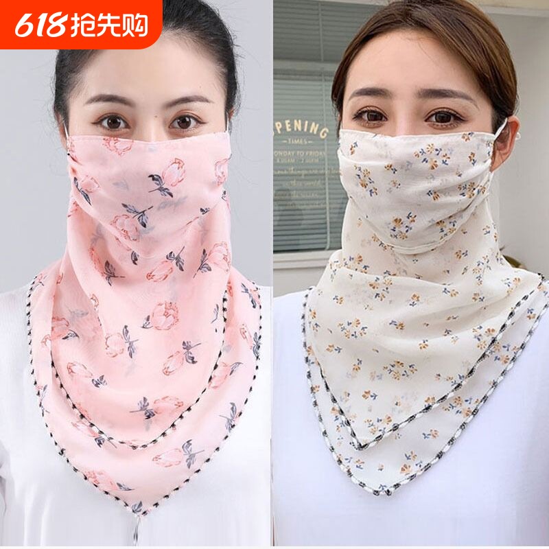 防晒面罩女遮全脸脸基尼脖子女士口罩面纱护颈女款冰丝围脖女遮阳