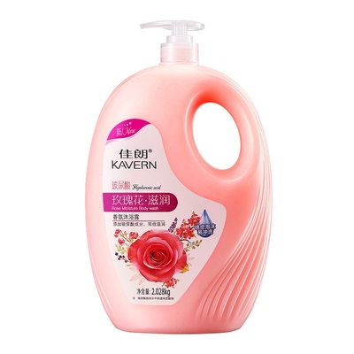 佳朗玫瑰花香沐浴露持久留香