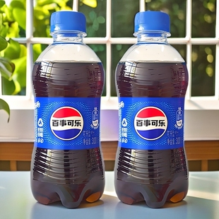 百事可乐300ml*2瓶气泡水小瓶餐饮商用碳酸饮料经典原味汽水瓶装