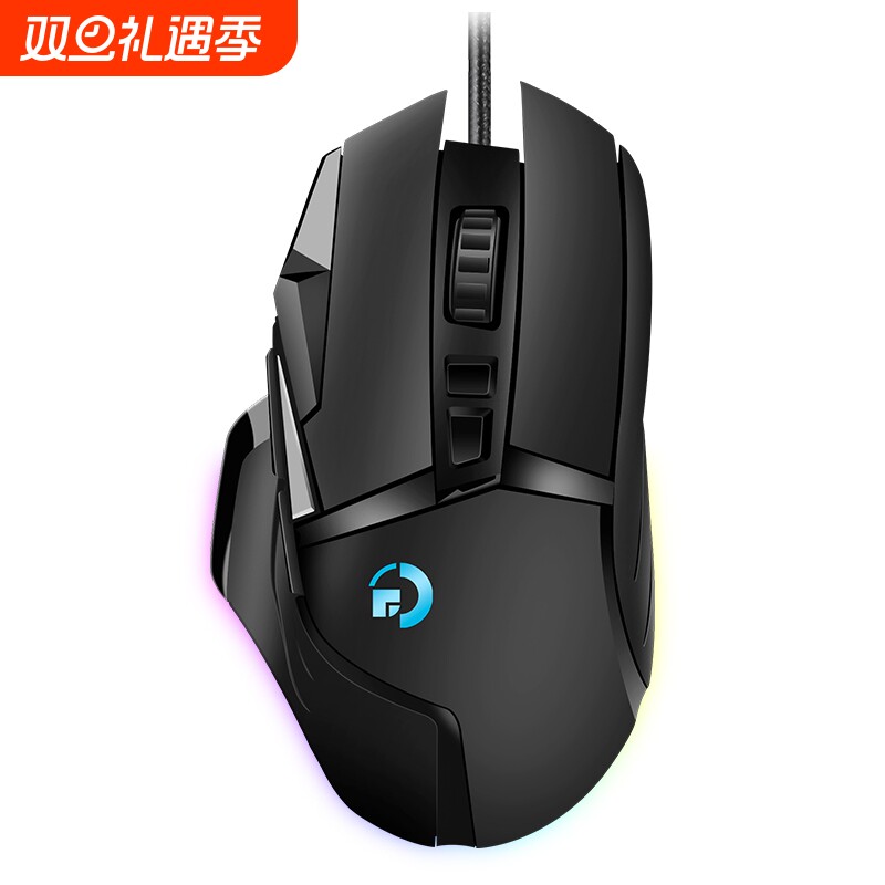 泉罗技术键盘K845鼠标套装机械电竞FPS英雄联盟RGB吃鸡CF