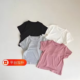 儿童夏季童装女宝短袖女童夏装纯色T恤男宝宝夏款百搭上衣薄款白t