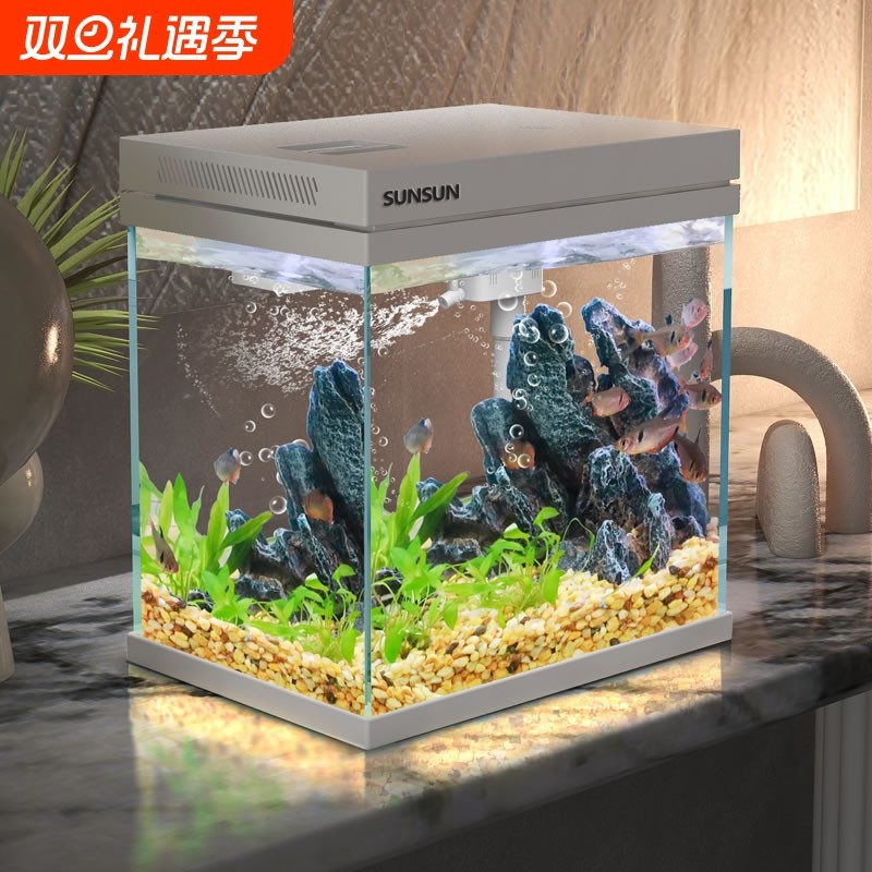 森森超白鱼缸自循环客厅水族箱桌面家用懒人免换水小型金鱼缸玻璃