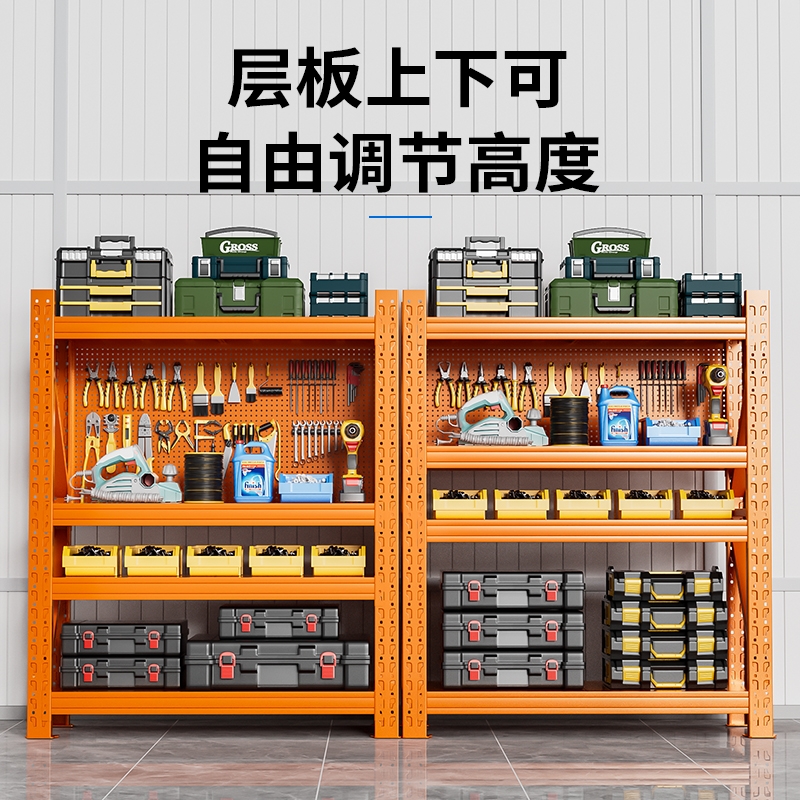 货架置物架多层家用超市铁架子仓库阳台花架储物架厨房仓储展示架