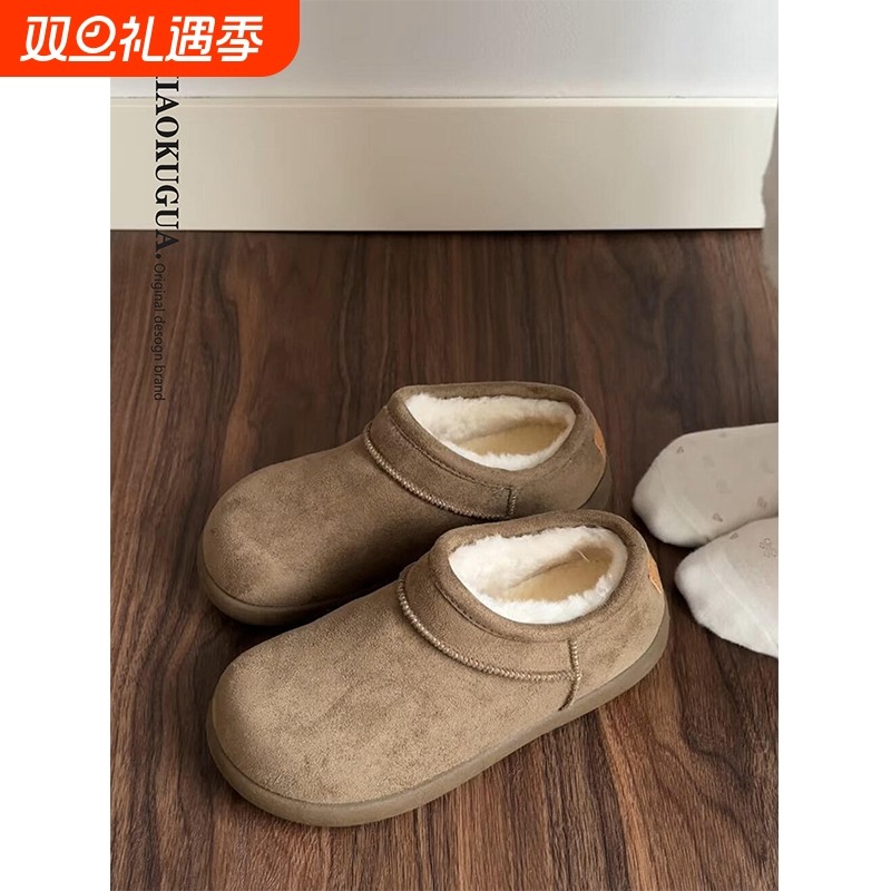 复古小土豆勃肯鞋女款2025新款冬季外穿加绒加厚雪地靴保暖棉鞋子