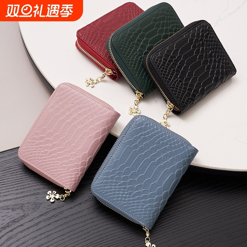 真皮卡包多卡位鳄鱼纹卡套信用卡风琴纯皮短款零钱包简约