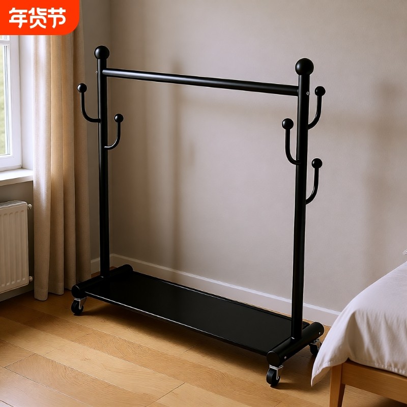 衣架落地立式室内加厚挂衣架卧室阳台衣帽架子床尾晚上放衣服神器