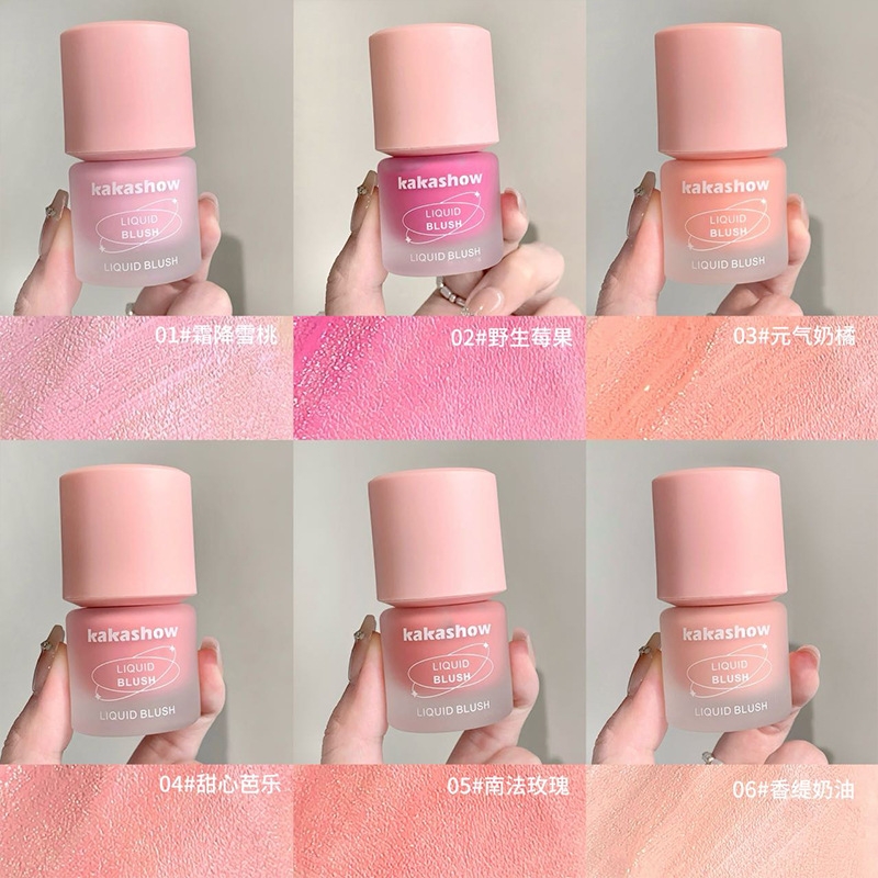 液体腮红膨胀提亮修容收缩哑光持久气色纯欲风自然日常学生胭脂女