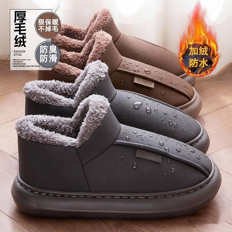 男士棉鞋男款棉拖鞋防水全包跟冬季2025新款加绒加厚底保暖老人