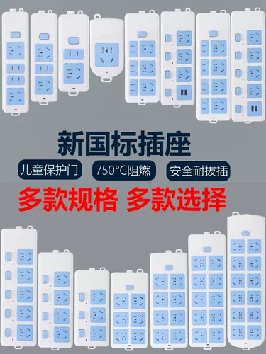 柏霖豪 Внутренняя пористая плавка с высокой высокой высокой силой -на плате