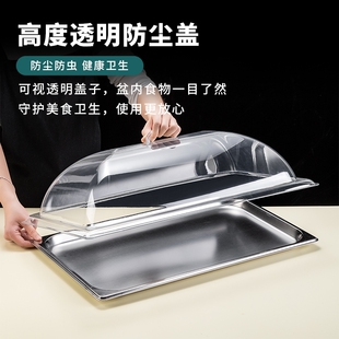 透明食品盖6040防尘罩保鲜盖菜盖塑料面包糕点托盘点心盖高透明罩