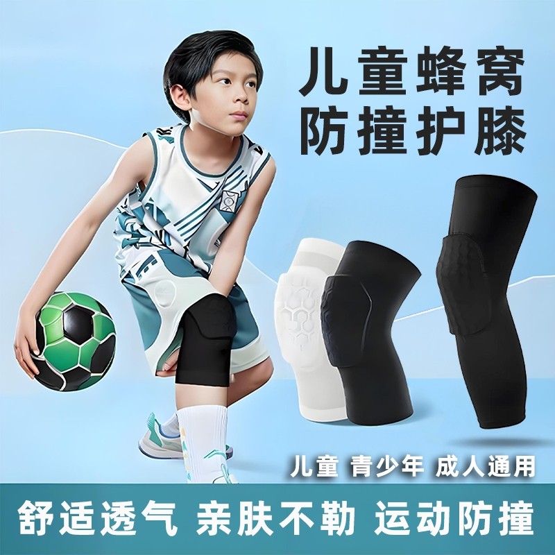 �˶����̺ۡ�ɫ�����ס�2ֻװ XS �˶���ϥ�ߵ����Ϸ�λ����������