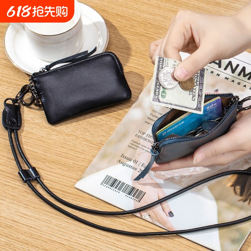 原创复古简约休闲挂脖包卡包迷你零钱包小巧钥匙包时尚百搭高颜值