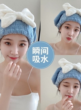 干发帽超强吸水速干帽加厚干发巾洗头不掉毛包头巾浴帽女神器帽子