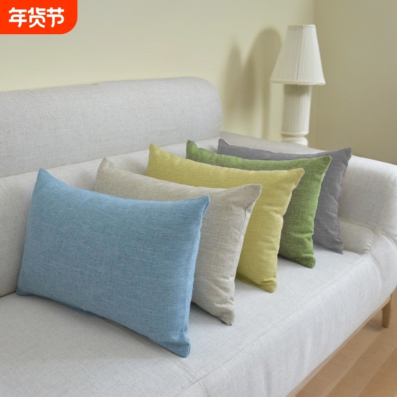 腰枕沙发长条抱枕靠垫客厅长方形靠枕座椅护腰靠背垫午睡枕绿色