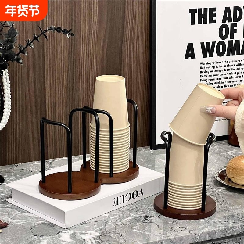 高颜值纸杯架一次性杯子取杯器桌面茶几收纳置物架茶杯咖啡杯杯架,家庭/个人清洁工具,杯架,淘宝优惠券,粉丝福利购,淘宝优惠卷