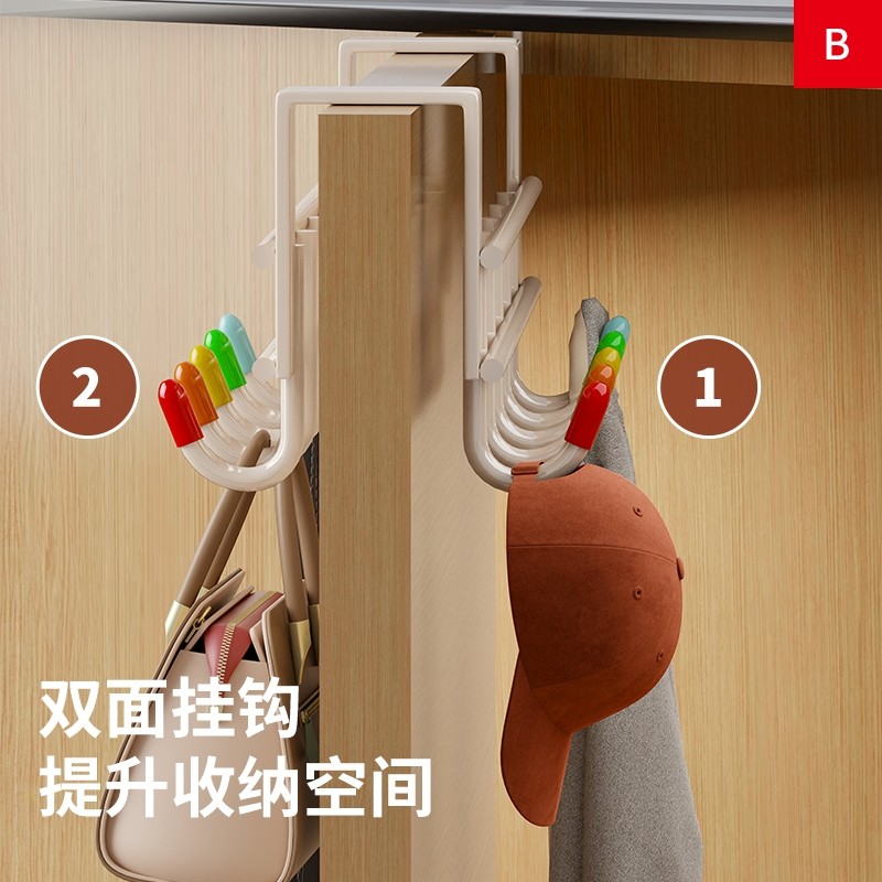 双面装饰挂钩免打孔门后柜门挂衣钩毛巾收纳强力承重卡扣浴室铁艺