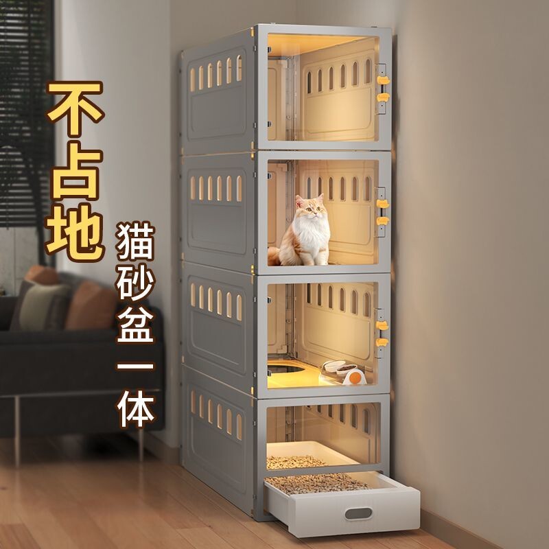 不占地猫笼带猫砂盆一体家用室内一室一厅一卫猫窝新型豪华猫别墅