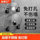 布置物架家用墙面免打孔 不锈钢沥水架厨房水槽盖锅盖收纳壁挂式