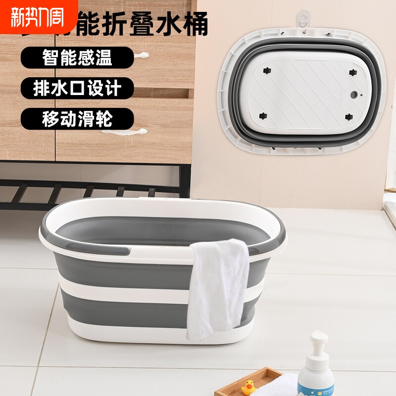 可折叠水桶家用便携式手提拖把桶排水带轮子户外车用大容量钓鱼桶