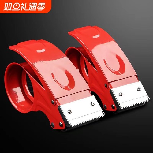 中号适用于4-5.2CM    大号适用于5.2-6.3CM