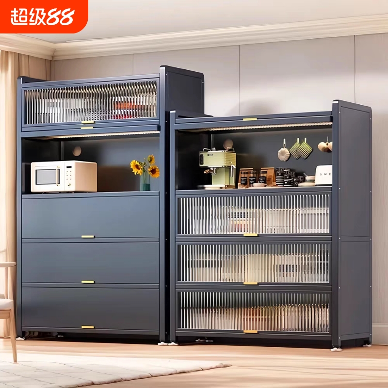 半防窥门厨房置物架多功能收纳柜