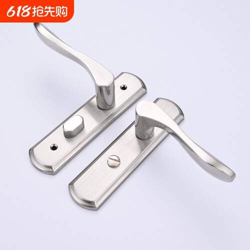 卫生间门锁不锈钢通用型无钥匙