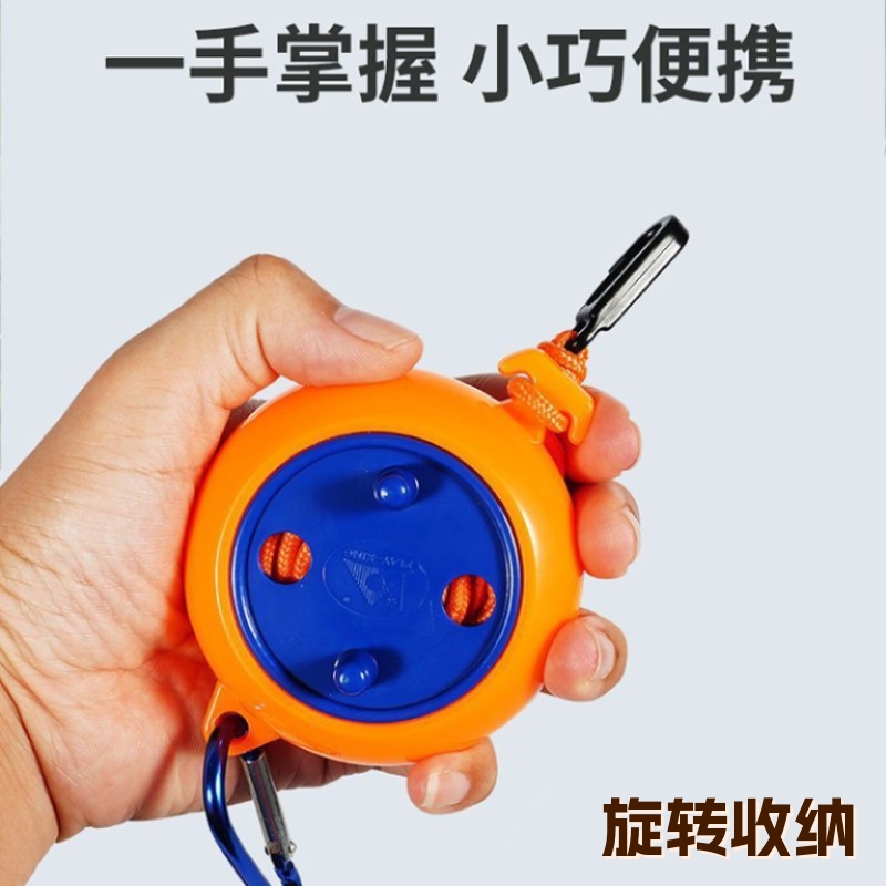 便携防风晾衣绳|超1000次加购