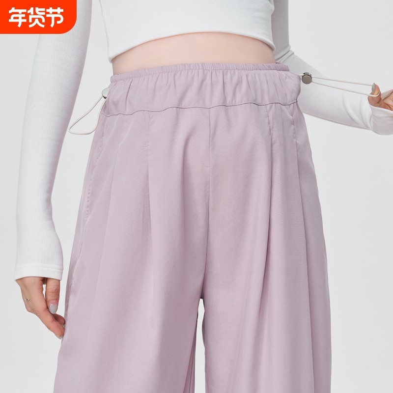 [新品]孕妇裤春季外穿小个子阔腿裤不勒肚子无托腹山本裤子春秋款,孕妇装/孕产妇用品/营养,孕妇休闲裤,淘宝优惠券,粉丝福利购,淘宝优惠卷