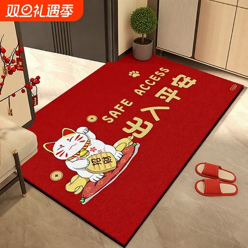 入户门地垫可擦吸水大尺寸可裁剪