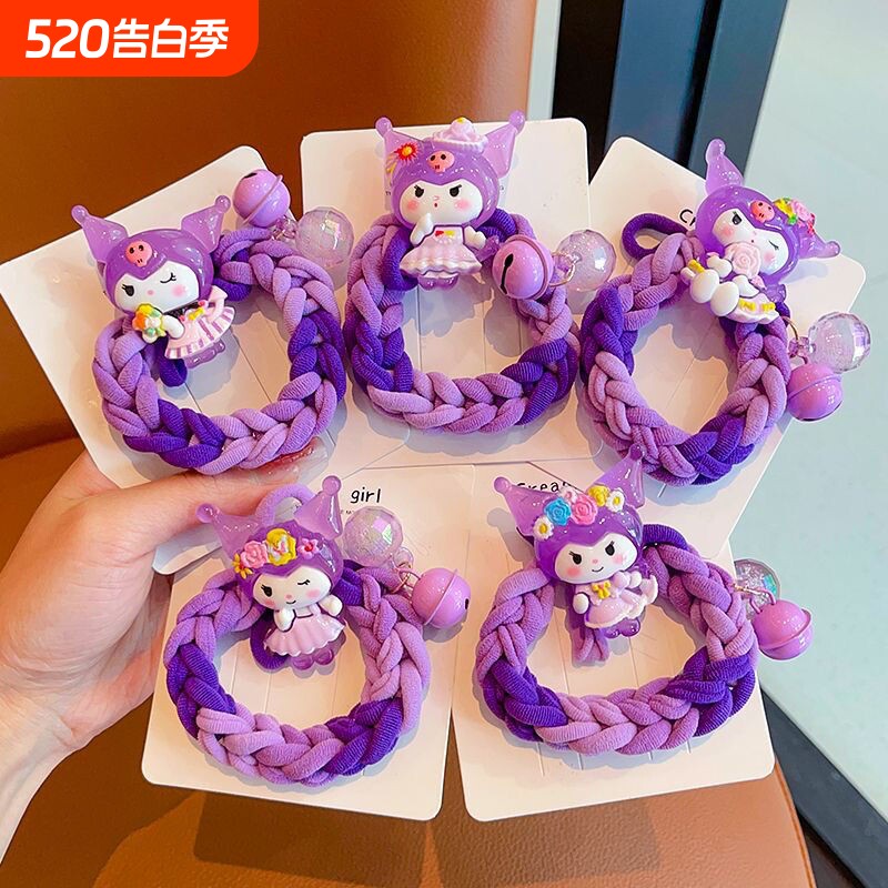 儿童不伤发库洛米发圈女童扎丸子头发绳发饰宝宝皮筋头绳女编织
