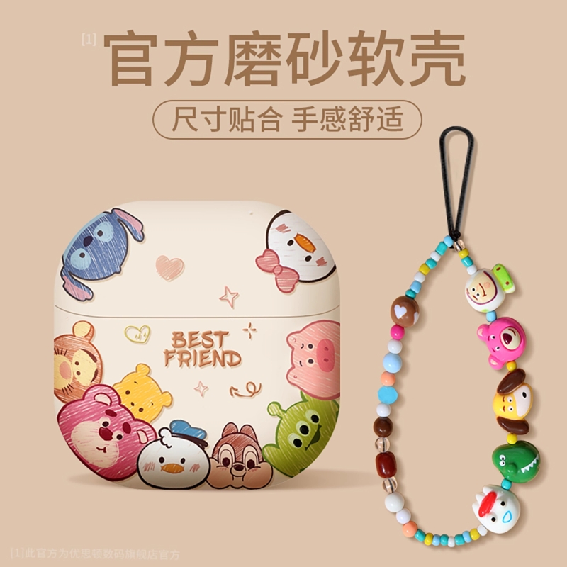 Q版适用华为耳机保护套华为freeclip2耳夹耳机保护壳二代freebuds7i外壳pro4蓝牙6i新款5i硅胶4e盒freearc